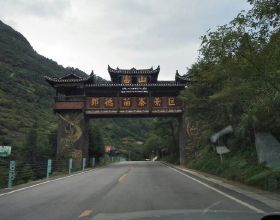 新春開頭，又一位百歲抗戰老兵仙逝