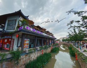 上海郊區的4A級旅遊景區，歷史悠久，不需要門票卻幾乎沒什麼遊客
