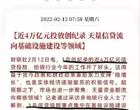 今日元宵丨春到人間人似玉，燈燒月下月如銀
