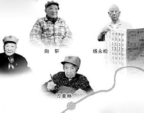 世界電動方程式拉開戰幕  日產e.dams投入新年賽季