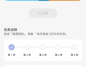 CBA三訊息：北京陣容徹底完整，周琦澳洲很開心，李京龍遭遇傷病