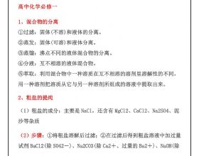 隨著Web3的發展，我持續看好Graph &lpar;GRT&rpar;的三大理由