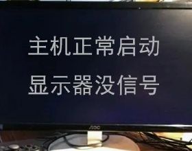 流星戰鬥機，二戰盟軍唯一參加過實戰的噴氣式戰鬥機