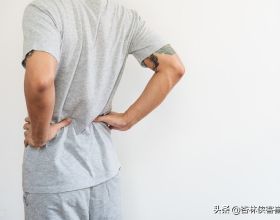 懟得怎麼樣