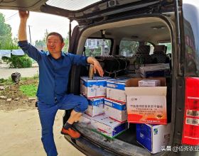 非人哉：你見過一顆頭因嚇到人而進警察局的嗎？