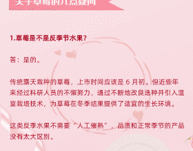 五線縣城，手頭30萬，是存銀行還是買房，你會怎麼選？