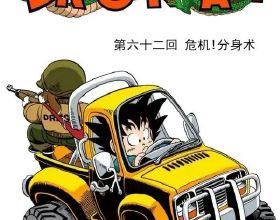 廣東的5大千年古縣，千百年來不曾改名，環境優美，值得一去