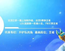 電力上市公司2021年集體鉅虧，煤、電業績再現冰火兩重天