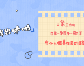 論公牛隊史最強五人和湖人隊史最強五人，7戰4勝制哪組更強