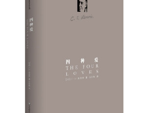 中國裁軍大使：中方推動裁談會積極踐行真正多邊主義