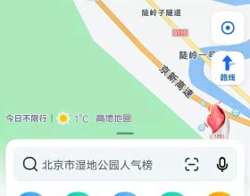 廢掉太子孫和，賜死孫霸，孫權這麼做的原因是什麼？