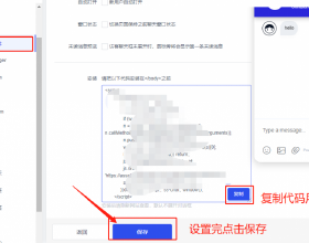 曹凌雲｜唐湜的翻譯之旅