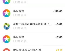 每月花銷比途觀L貴30元，標緻5008用車什麼水平？