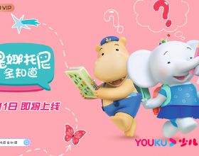 義大利憲法法院否決就安樂死舉行全民公投