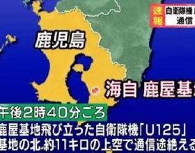 《明偵》先導片陷入抄襲爭議，設定和韓綜類似，新團隊能力遭質疑