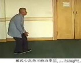 日本福島民眾集會反對核汙水入海