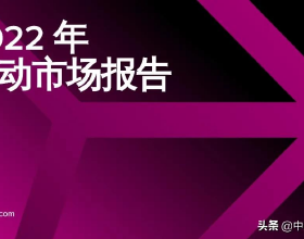 21式作訓服和作戰靴有三處明顯變化，突出實戰實用