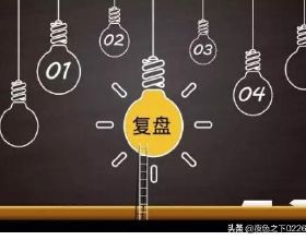 李佳琦真沒騙人！跟她囤的幾個國貨洗面奶面板都細嫩了