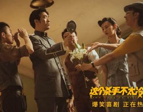 桌布：漫威～金並