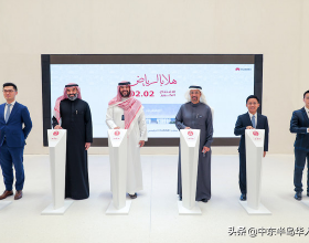 iPhone 空白名製作教程，支援 iOS 15 系統