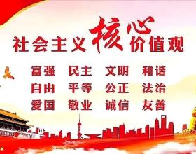 NBA，保羅被任命為科比和吉吉·布萊恩特 WNBA 倡導獎的首任獲獎者