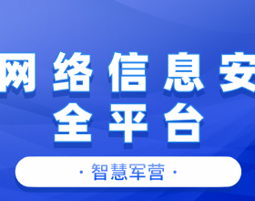 虎虎生威慶元宵！這些燈謎為你準備好了 快來動動手指猜一猜吧