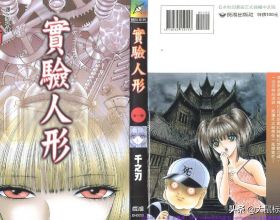 字母哥：莫蘭特每年都在進步，為什麼不能在孟菲斯奪冠？