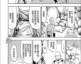 新春走軍營 | 青春堅守·踏雪保通築忠誠
