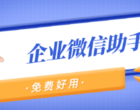 熱議蒿俊閔討薪：就說吧，中超還能好嗎？