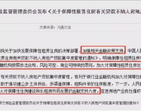 超治癒的動漫頭像｜月落星沉