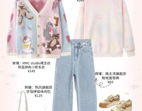 網際網路平臺型別及競爭分析