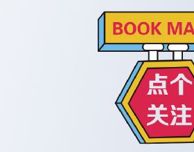 志願軍汽車兵對付飛機高招多，不開車燈是下策，順風耳才是王牌