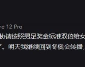 公積金8大用途 看完買房幫你省十幾萬