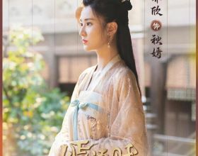 淅川楚墓出土兩袋“銅渣”，卻為何令專家痴迷？如今是鎮院之寶