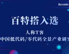 愛養花的男人才不“娘”，實則溫柔又細心，遇到了可別錯過