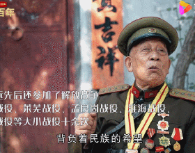 山東現96歲雙槍老人：中國嚴格禁槍，他憑什麼能持槍？｜輕武專欄