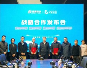 為什麼樓層越高房價越貴？原來是這5大原因之一！以後不怕貓膩了