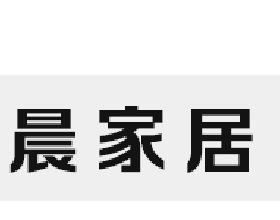 中型SUV保值率天花板，起步價25.88萬，豐田漢蘭達依舊堅挺