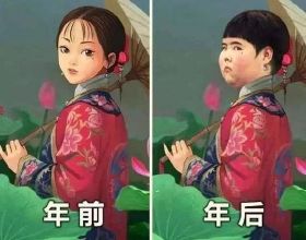 羅澤：哈蘭德對門興將繼續缺陣，阿坎吉傷缺三週