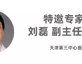 數字賞金獵人如何尋找軟體漏洞和金錢