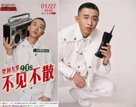 瑜伽塑形、Tabata燃脂抖音春節健身指南來了