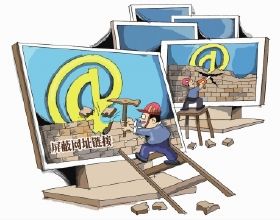 工信部令網際網路企業解除遮蔽 劍指網際網路平臺壟斷亂象