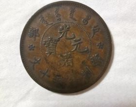 《夢幻新誅仙》天命之戰三甲出爐，鏖戰39回合福運滿滿隊奪下季軍