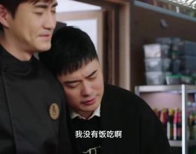 1600元，買了一套三室一廳的房子‖品味「人世間」20