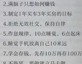 印度傳奇歌手拉塔·曼吉茜卡去世，莫迪發文：痛苦無法用言語形容