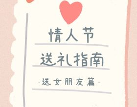 “月薪30美元，工作十年”埃及12歲女孩被父母賣給鄰居
