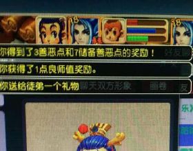 恆大債務違約之後，相繼出現房企資金流問題，未來房產何去何從？