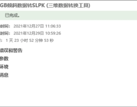 歐文更新社媒曬照：對自己的愛&amp;沒有人喜歡天才少年