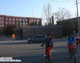 曾經大學19——內蒙古大學
