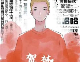 從2022年初就開始看好中國基建股，繼續堅定看好